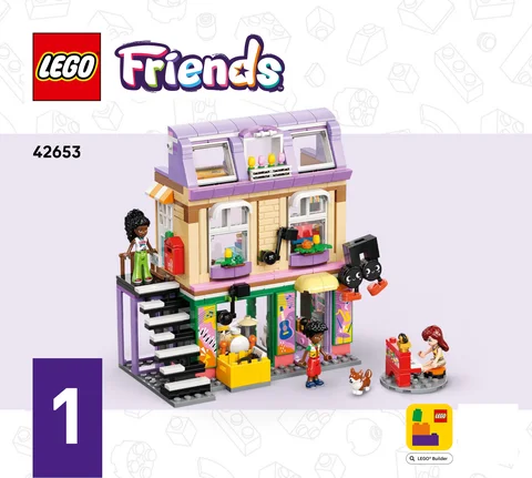 lego 乐高 42653